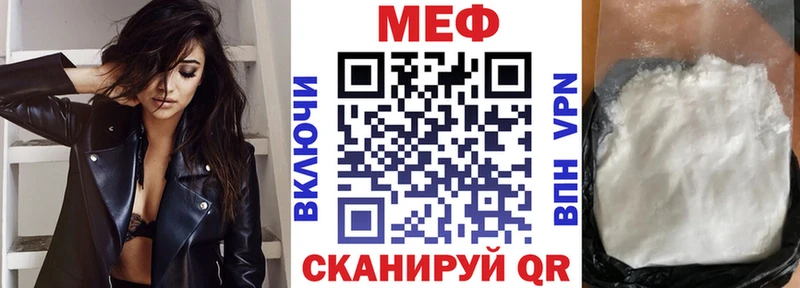 Сколько стоит Асбест мега tor  Мефедрон  Гашиш  Бошки Шишки  Героин 