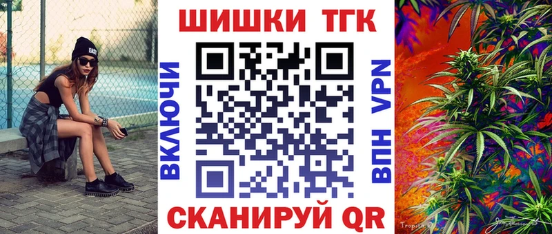 Амфетамин Асбест