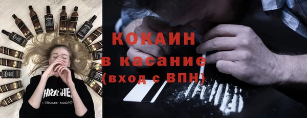 кокс Аркадак