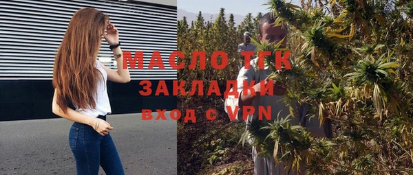 кокс Аркадак