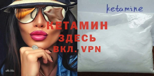 кокс Аркадак