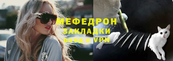 МДПВ Сатка