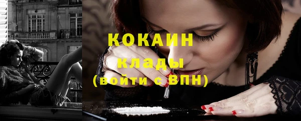кокс Аркадак