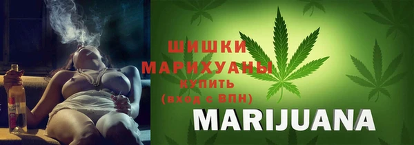 кокаин перу Арсеньев