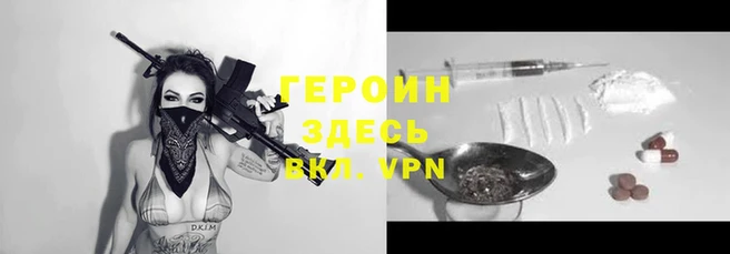 МДПВ Сатка