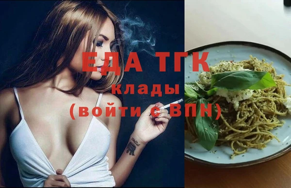 кокс Аркадак