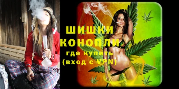 кокаин перу Арсеньев