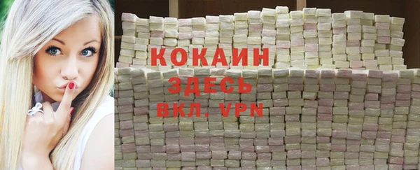 кокс Аркадак