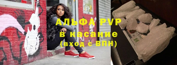 кокс Аркадак