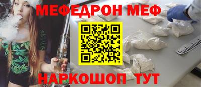 первитин Аргун