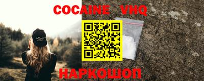 прущая мука Апрелевка