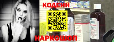 первитин Аргун