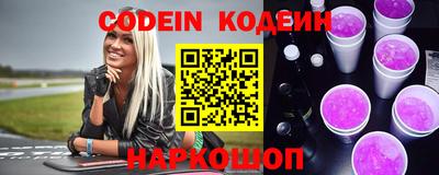 прущая мука Апрелевка