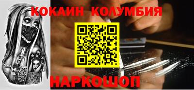 первитин Аргун
