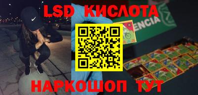 первитин Аргун