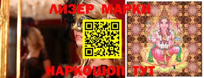 первитин Аргун