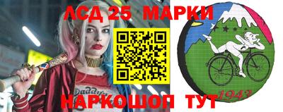 прущая мука Апрелевка
