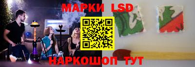 первитин Аргун