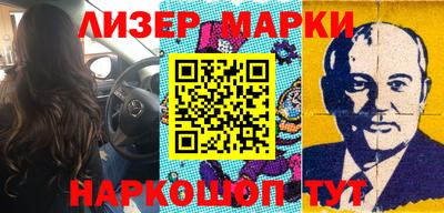 первитин Аргун