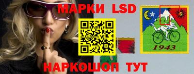 первитин Аргун