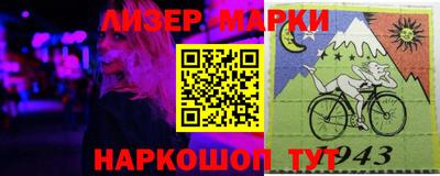 прущая мука Апрелевка