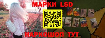 первитин Аргун