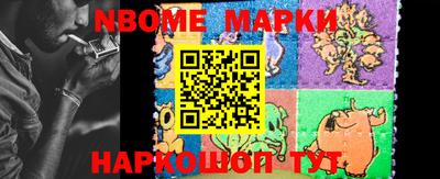 прущая мука Апрелевка