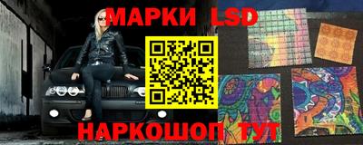 прущая мука Апрелевка