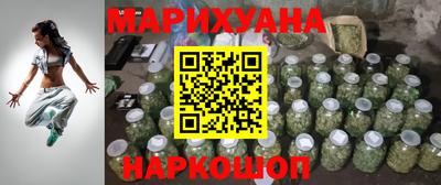 прущая мука Апрелевка