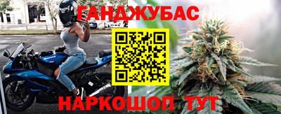 прущая мука Апрелевка