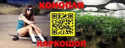 прущая мука Апрелевка
