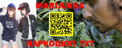 первитин Аргун