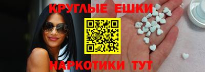первитин Аргун
