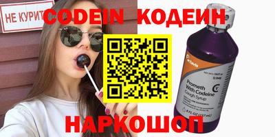 прущая мука Апрелевка