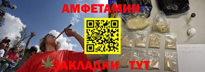 прущая мука Апрелевка