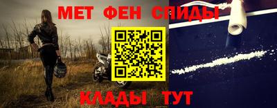 марихуана Апшеронск