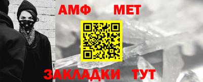 прущая мука Апрелевка