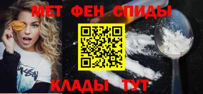 прущая мука Апрелевка