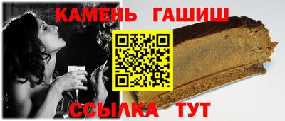 прущая мука Апрелевка