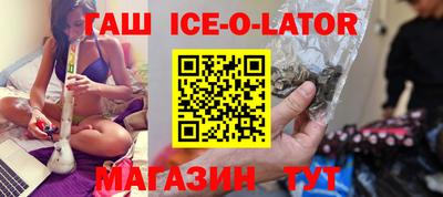 прущая мука Апрелевка