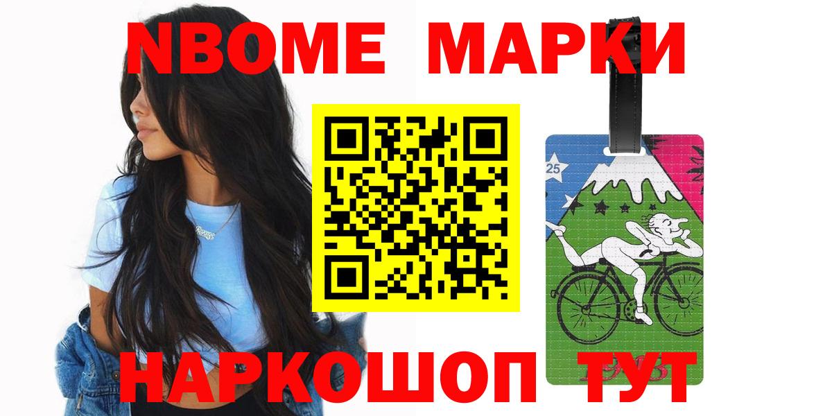 ЛСД экстази кислота  Вход с VPN  Асбест  ЛСД экстази ecstasy 