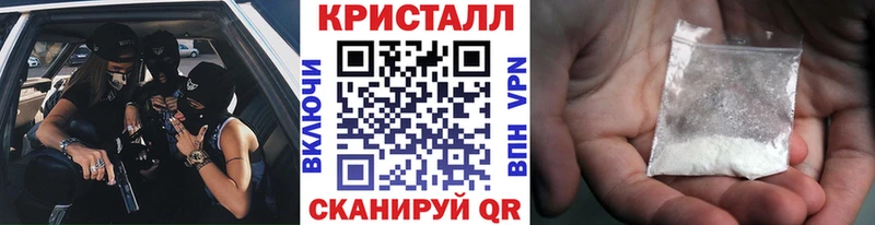 Первитин винт  hydra рабочий сайт  Асбест  купить наркотик 